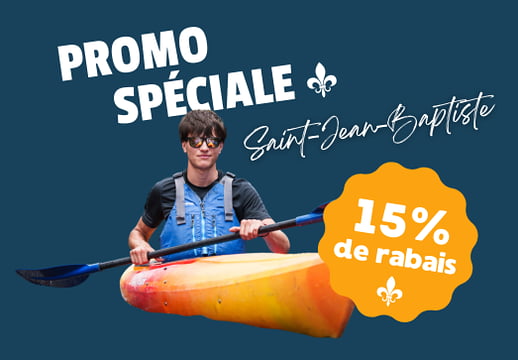 Promo SpECialE.png
